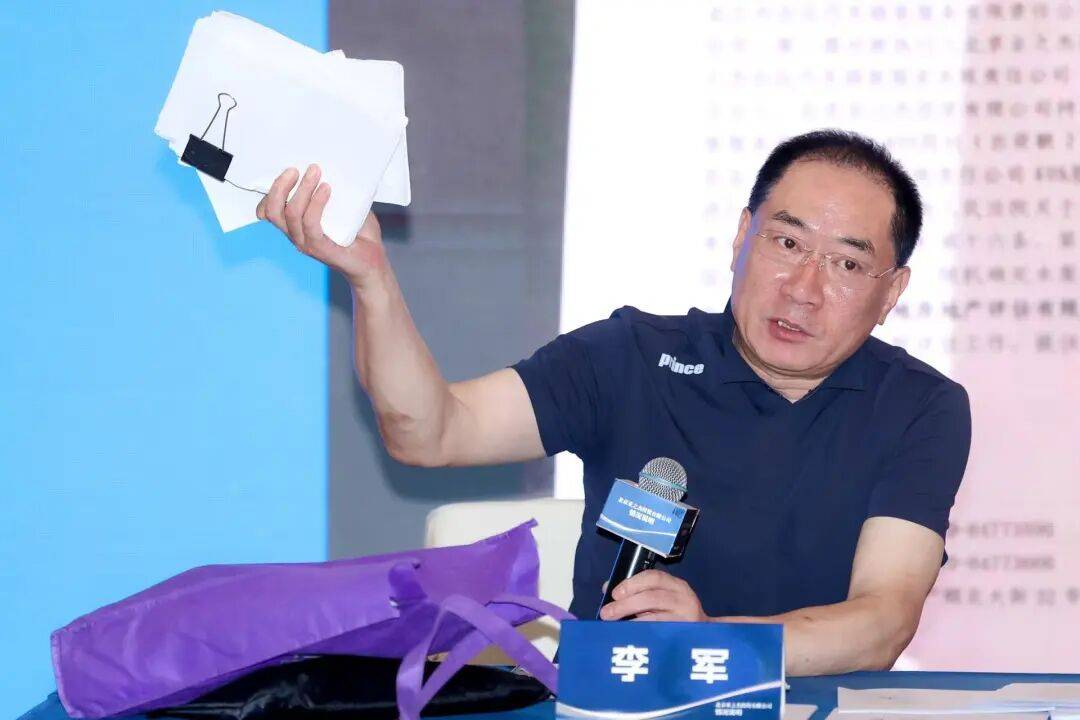 知名女歌手被前夫举报<strong></p>
<p>北京银行股票</strong>,本人发文:“愿男人多些担当”