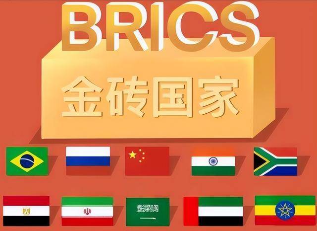 被157国承认后<strong></p>
<p>北京银行股票</strong>，巴勒斯坦申请加入金砖，中方4字回应绝不踏入陷阱