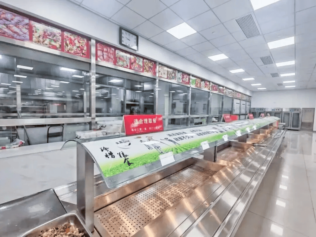 多地宣布：国庆期间机关食堂向社会开放<strong></p>
<p>北京银行股票</strong>，有食堂4菜1汤15元，可订桌席