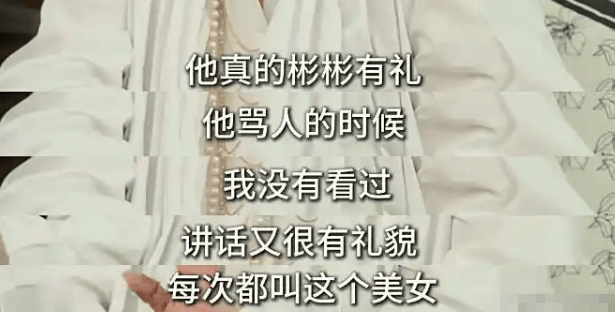 罗霖被家暴17年<strong></p>
<p>北京银行股票</strong>，蓝洁瑛遭性侵暴力还被围观！女明星的暴力事件还有很多