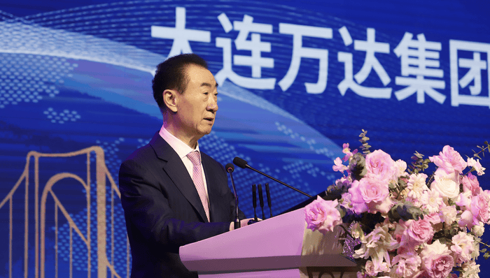 王健林限高令被取消<strong></p>
<p>北京银行股票</strong>，但王思聪公司被执行1210万