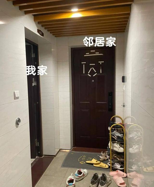 物业“不让门口放鞋子”<strong></p>
<p>北京银行股票</strong>,门口放鞋柜违法吗?