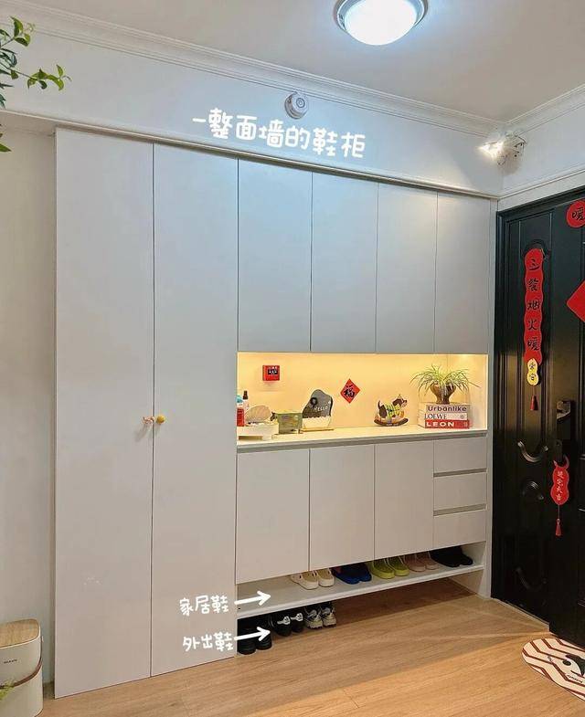 物业“不让门口放鞋子”<strong></p>
<p>北京银行股票</strong>,门口放鞋柜违法吗?