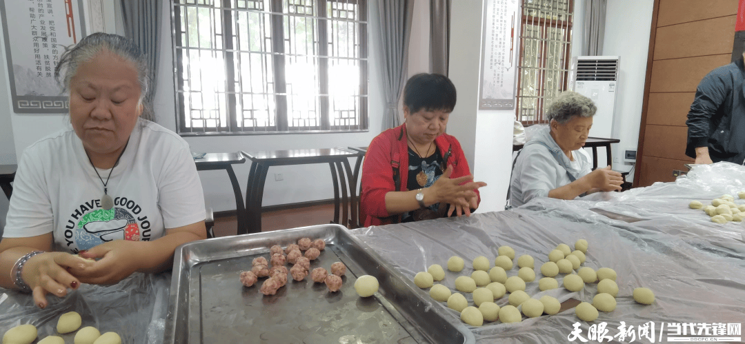 白云区举办“<strong></p>
<p>北京银行股票</strong>我们的节日·中秋”文明实践活动