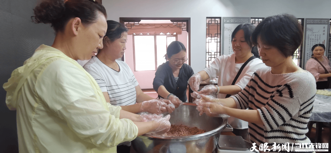 白云区举办“<strong></p>
<p>北京银行股票</strong>我们的节日·中秋”文明实践活动