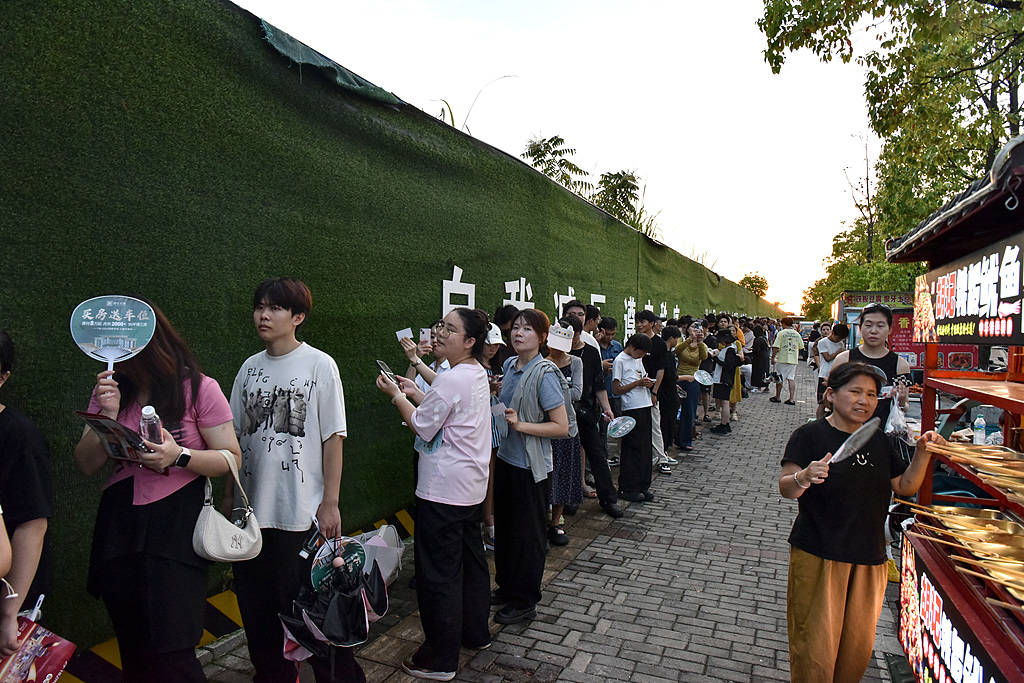 景德镇派专班接“鸡排哥”流量<strong></p>
<p>北京银行股票</strong>,很难有什么新故事