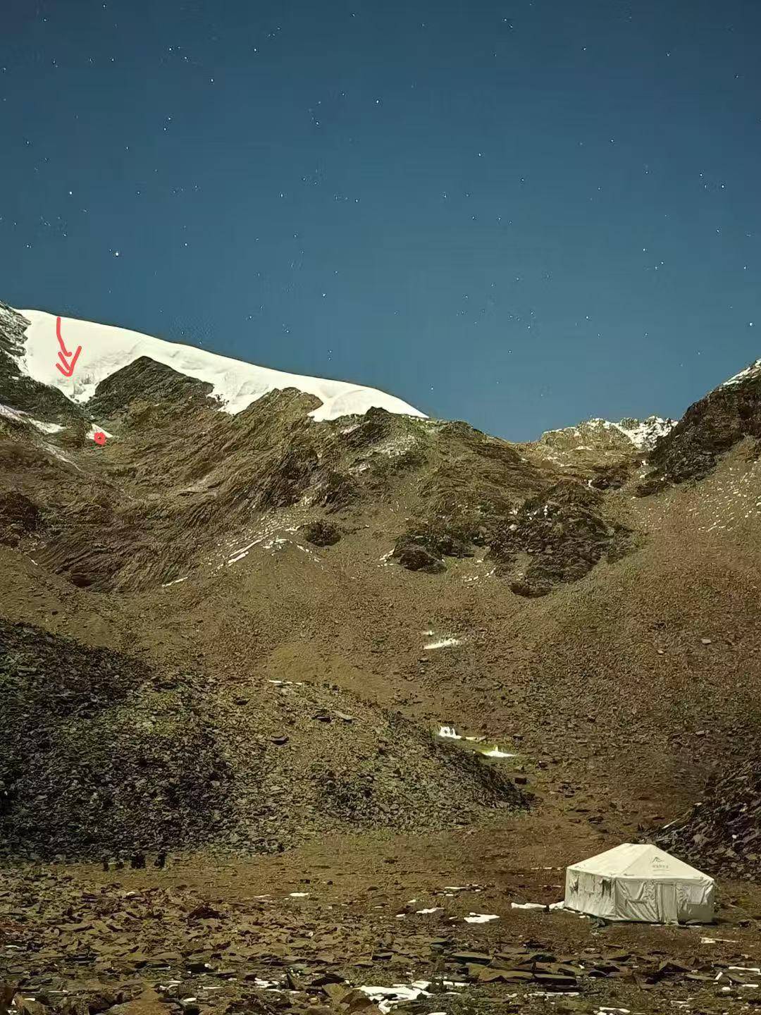 海拔5588米雪山上男子滑坠遇难 亲人:<strong></p>
<p>北京银行股票</strong>他解开安全绳给同行游客拍照被冰爪绊倒