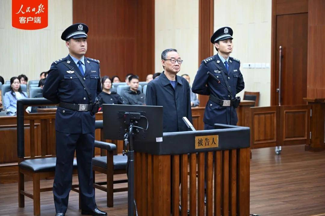 受贿2.68亿余元<strong></p>
<p>北京银行股票</strong>，唐仁健一审被判死缓