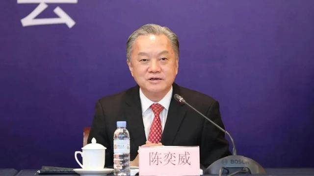 广东通报！原厅长陈奕威<strong></p>
<p>北京银行股票</strong>，多次在公司内部食堂接受宴请，饮用茅台等高档酒水