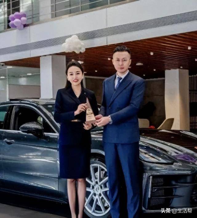 青岛保时捷女销售9月再夺销冠：<strong></p>
<p>云内动力股票</strong>我很少有不是销冠的时候；曾两年卖出340辆保时捷