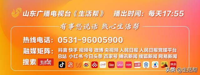 青岛保时捷女销售9月再夺销冠：<strong></p>
<p>云内动力股票</strong>我很少有不是销冠的时候；曾两年卖出340辆保时捷
