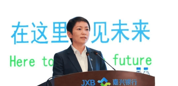 嘉兴银行人事“地震”<strong></p>
<p>云内动力股票</strong>，业绩承压下女行长临危受命