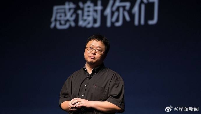罗永浩回应“替小米说话”：只说公道话<strong></p>
<p>云内动力股票</strong>，曾批“小字许愿池”被骂恶意诽谤友商