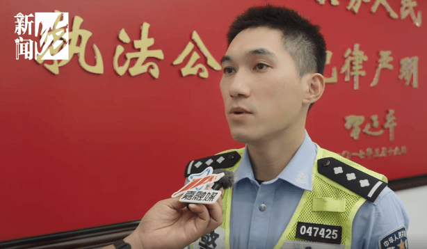 事发上海晚高峰!汹涌车流中<strong></p>
<p>云内动力股票</strong>,一男子绝望跳车,直奔民警而去……