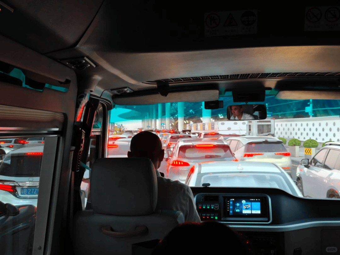 “不亚于春节回家”!凌晨5点<strong></p>
<p>云内动力股票</strong>,深圳有人已经堵在路上……