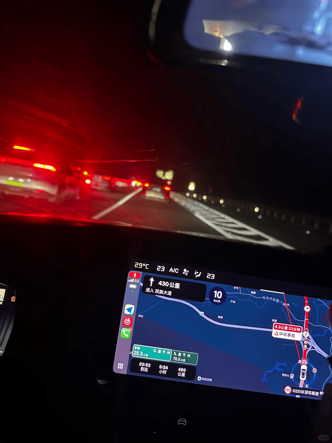 “不亚于春节回家”!凌晨5点<strong></p>
<p>云内动力股票</strong>,深圳有人已经堵在路上……