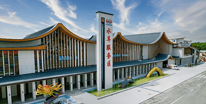 “不亚于春节回家”!凌晨5点<strong></p>
<p>云内动力股票</strong>,深圳有人已经堵在路上……