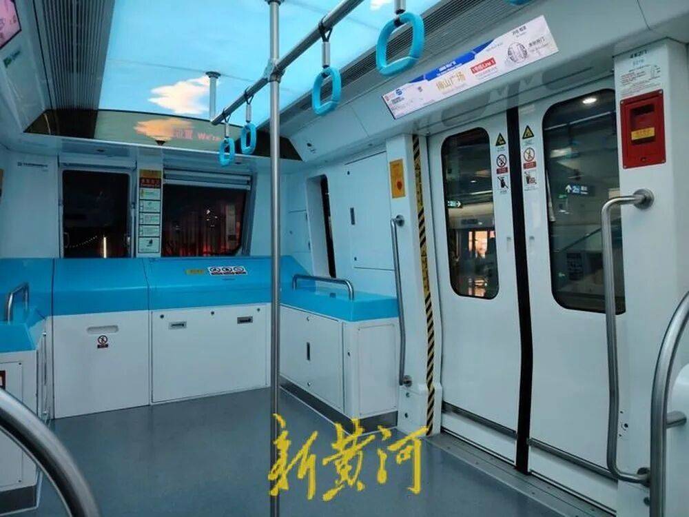 浙江绍兴地铁发生撞人事故后<strong></p>
<p>云内动力股票</strong>，有保洁被通知不用来工作，遇难者家属：已拿到赔偿款，拒绝透露具体金额