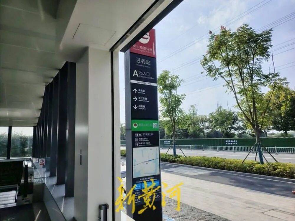 浙江绍兴地铁发生撞人事故后<strong></p>
<p>云内动力股票</strong>，有保洁被通知不用来工作，遇难者家属：已拿到赔偿款，拒绝透露具体金额