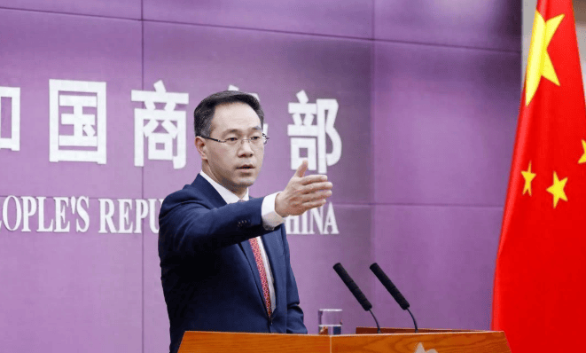 美商务部长扬言：美国得“修理一下”印度、巴西和瑞士这三个国家<strong></p>
<p>云内动力股票</strong>！中国不会坐视不管