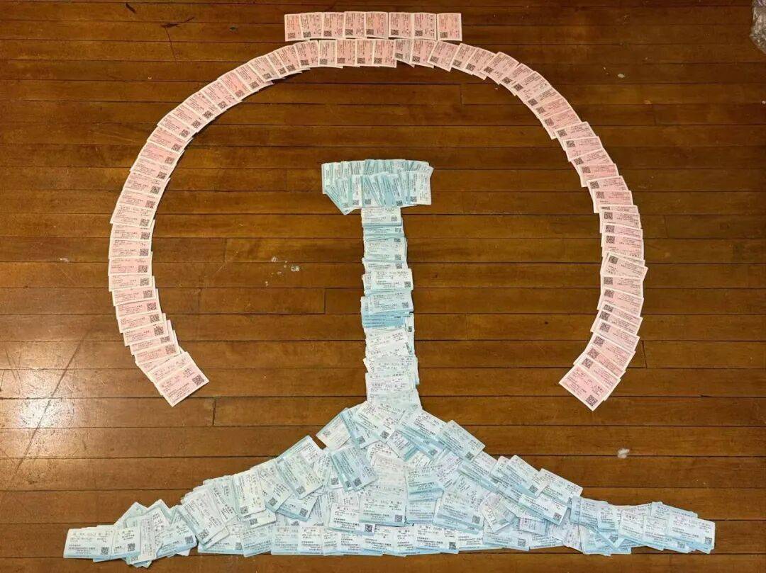 纸质火车票退场<strong></p>
<p>云内动力股票</strong>，每道折痕里都藏着远方、爱情与山河记忆