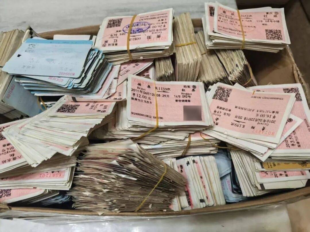 纸质火车票退场<strong></p>
<p>云内动力股票</strong>，每道折痕里都藏着远方、爱情与山河记忆