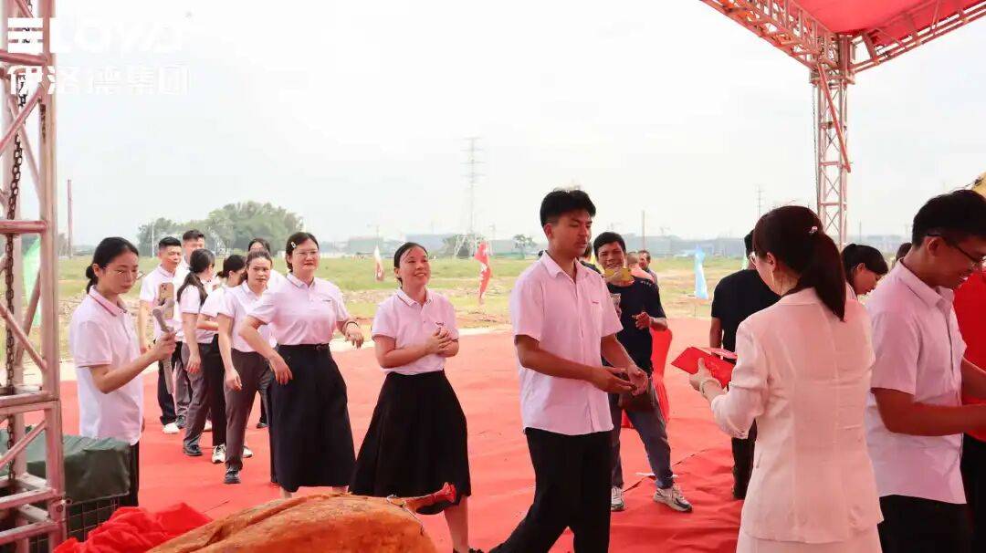 热烈祝贺！伊洛德门窗智造中心奠基仪式圆满成功<strong></p>
<p>云内动力股票</strong>，以实力献礼国庆