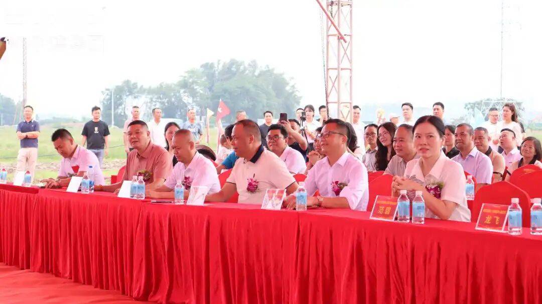 热烈祝贺！伊洛德门窗智造中心奠基仪式圆满成功<strong></p>
<p>云内动力股票</strong>，以实力献礼国庆