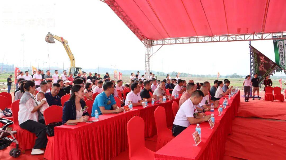 热烈祝贺！伊洛德门窗智造中心奠基仪式圆满成功<strong></p>
<p>云内动力股票</strong>，以实力献礼国庆