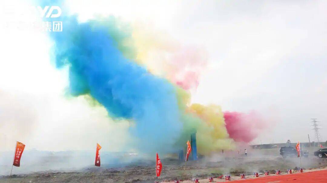 热烈祝贺！伊洛德门窗智造中心奠基仪式圆满成功<strong></p>
<p>云内动力股票</strong>，以实力献礼国庆