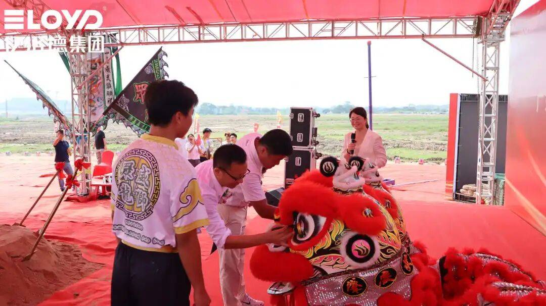 热烈祝贺！伊洛德门窗智造中心奠基仪式圆满成功<strong></p>
<p>云内动力股票</strong>，以实力献礼国庆