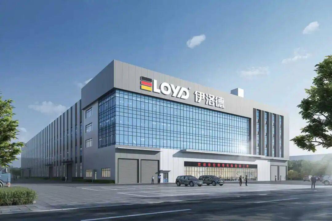 热烈祝贺！伊洛德门窗智造中心奠基仪式圆满成功<strong></p>
<p>云内动力股票</strong>，以实力献礼国庆