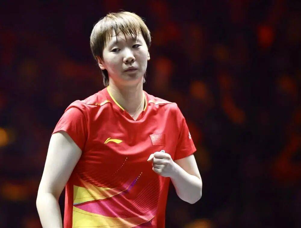 王艺迪完胜桥本<strong></p>
<p>万科a股票</strong>,向鹏挺进8强 | WTT中国大满贯单打