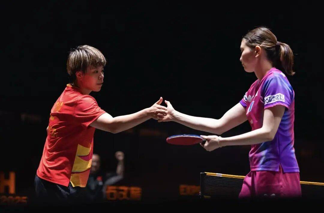 王艺迪完胜桥本<strong></p>
<p>万科a股票</strong>,向鹏挺进8强 | WTT中国大满贯单打