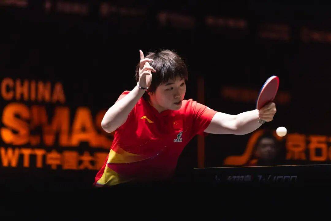 王艺迪完胜桥本<strong></p>
<p>万科a股票</strong>,向鹏挺进8强 | WTT中国大满贯单打