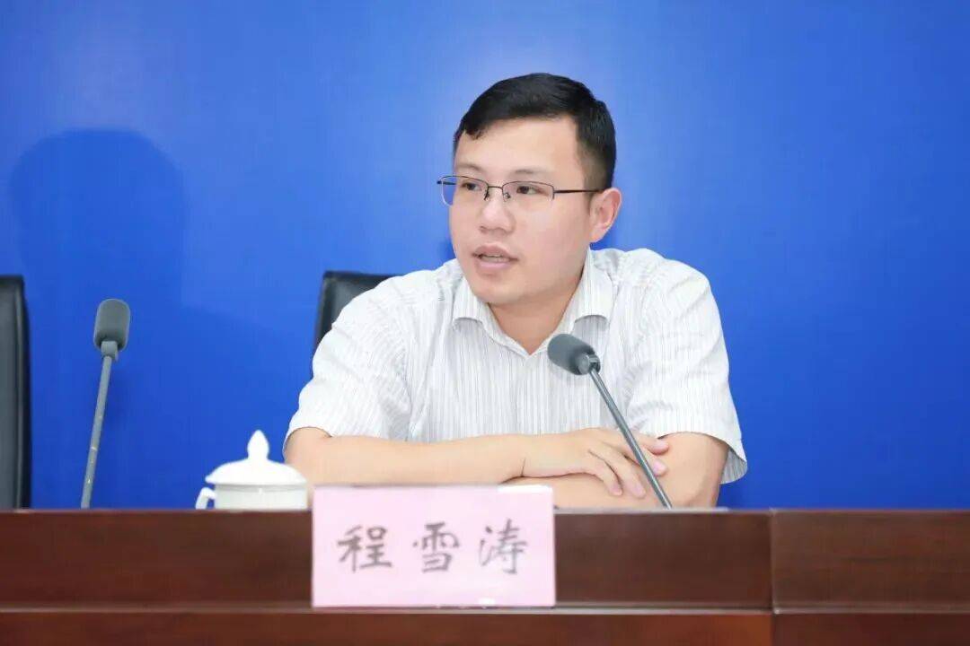 31岁升正处、36岁升副厅<strong></p>
<p>万科a股票</strong>，“80后”清华博士程雪涛拟任新职