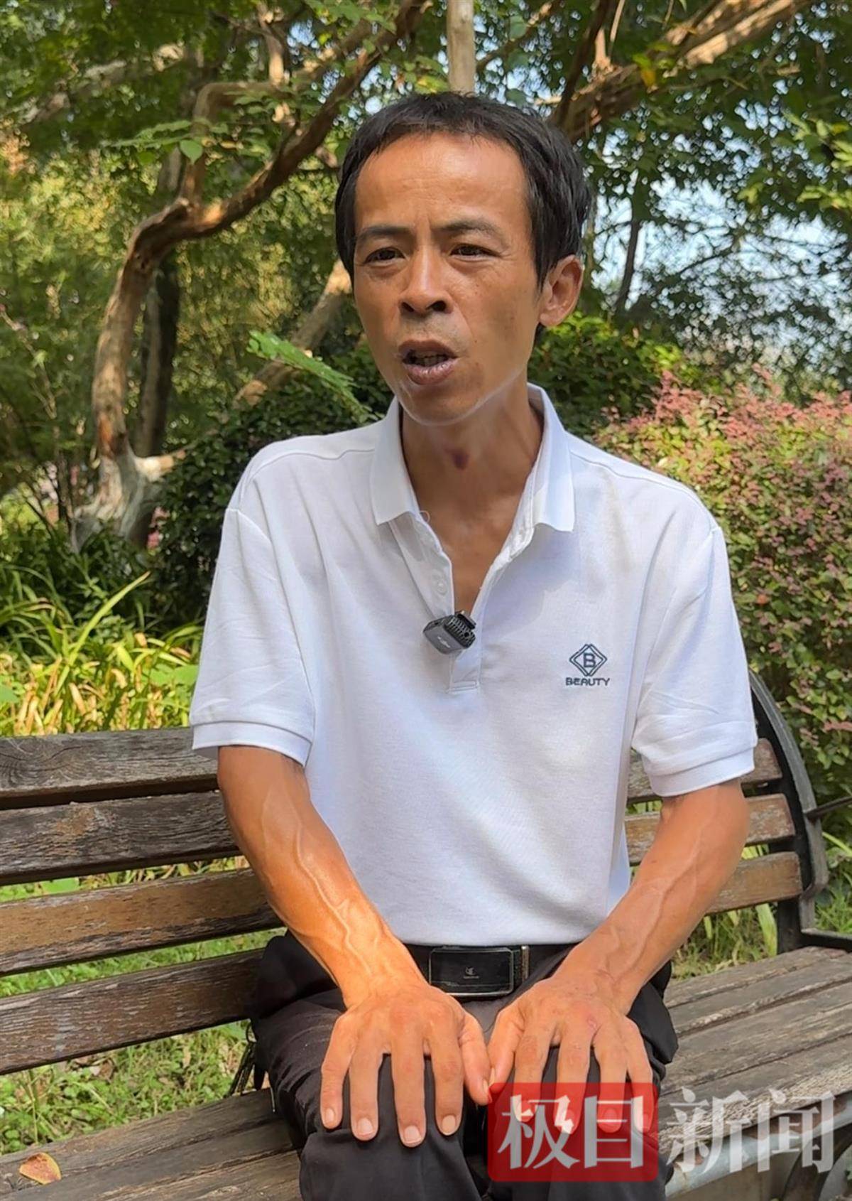 “鸡排哥”赚得盆满钵满购置多套房产?当事人幽默回应:还没到一个亿<strong></p>
<p>万科a股票</strong>,你多来,我才能多卖2份