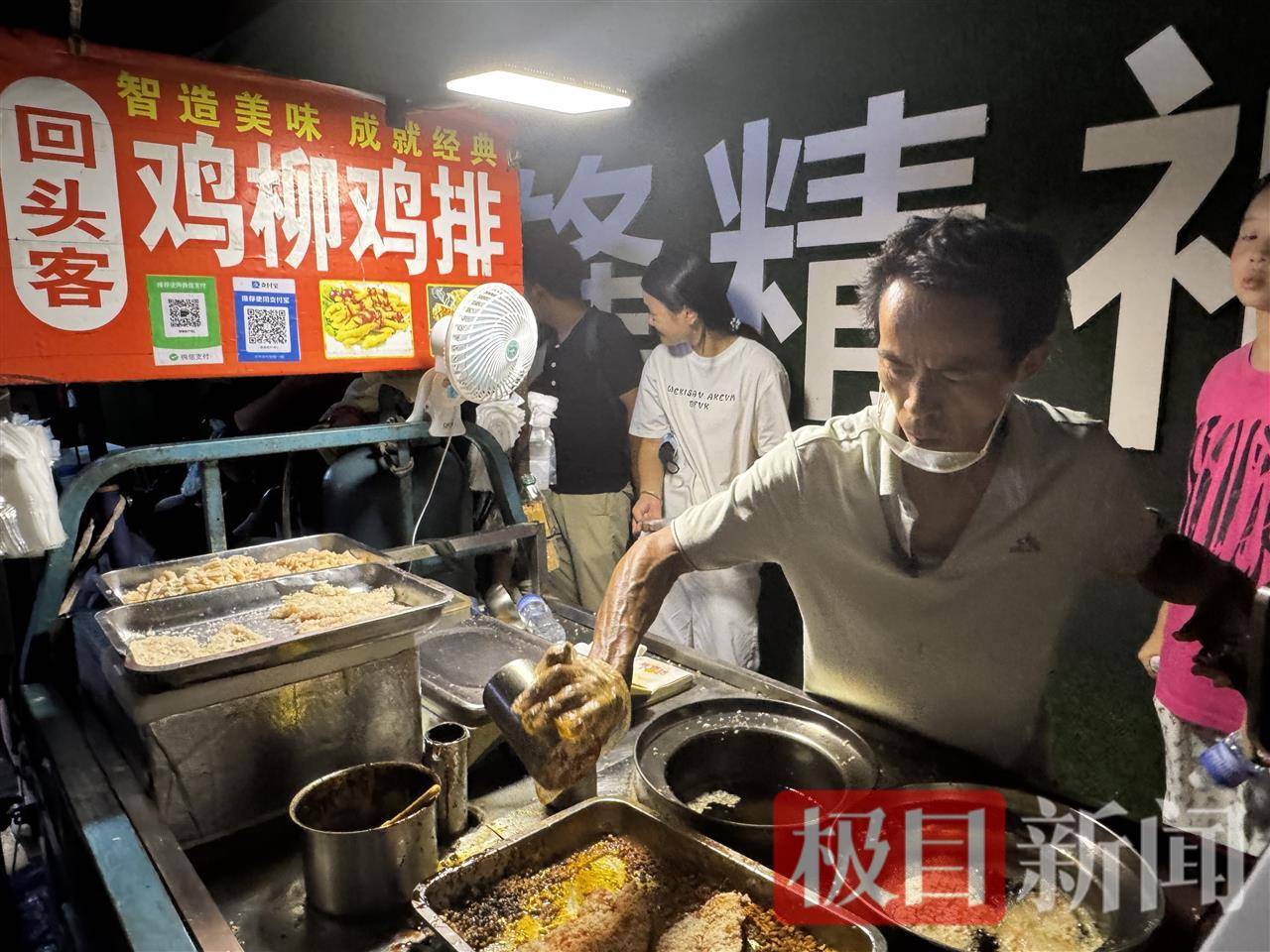 “鸡排哥”赚得盆满钵满购置多套房产?当事人幽默回应:还没到一个亿<strong></p>
<p>万科a股票</strong>,你多来,我才能多卖2份