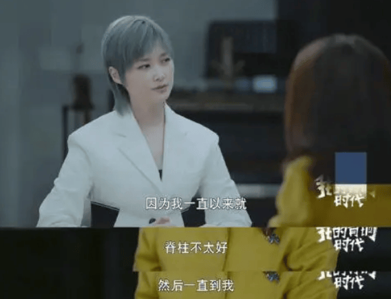 知名男演员自曝患罕见病<strong></p>
<p>万科a股票</strong>,“连呼吸都痛”