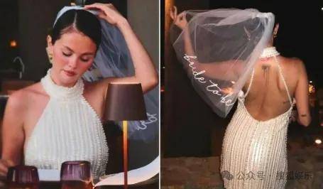 无意还是戏精?她办婚礼<strong></p>
<p>万科a股票</strong>,分手多年的他隔空说“我愿意”?