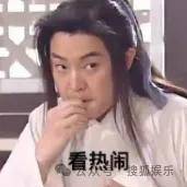 无意还是戏精?她办婚礼<strong></p>
<p>万科a股票</strong>,分手多年的他隔空说“我愿意”?