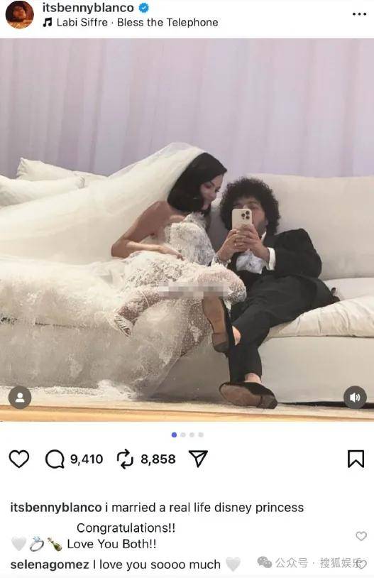 无意还是戏精?她办婚礼<strong></p>
<p>万科a股票</strong>,分手多年的他隔空说“我愿意”?