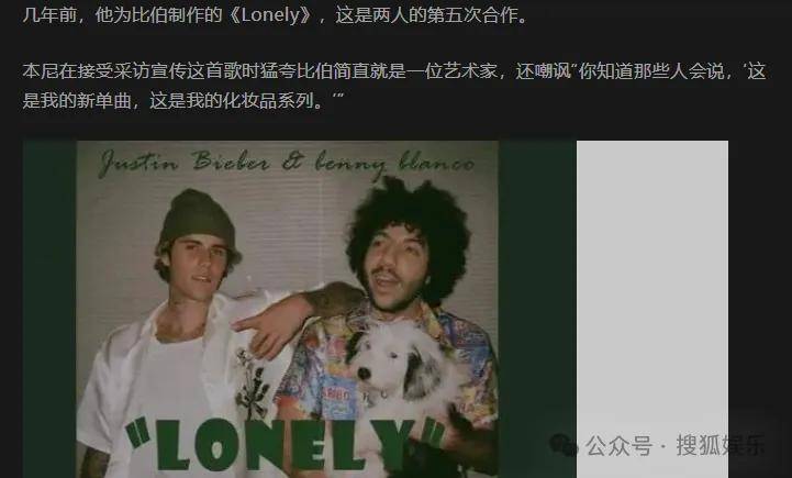 无意还是戏精?她办婚礼<strong></p>
<p>万科a股票</strong>,分手多年的他隔空说“我愿意”?