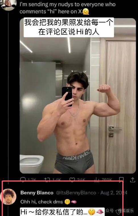 无意还是戏精?她办婚礼<strong></p>
<p>万科a股票</strong>,分手多年的他隔空说“我愿意”?