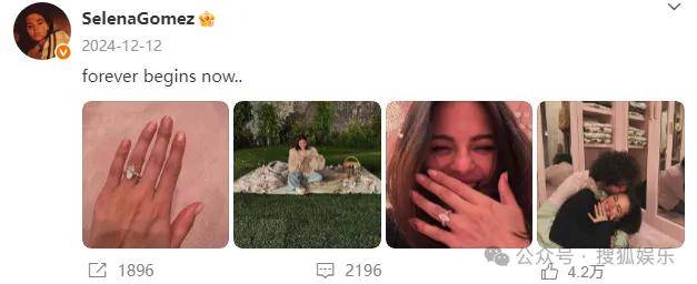 无意还是戏精?她办婚礼<strong></p>
<p>万科a股票</strong>,分手多年的他隔空说“我愿意”?