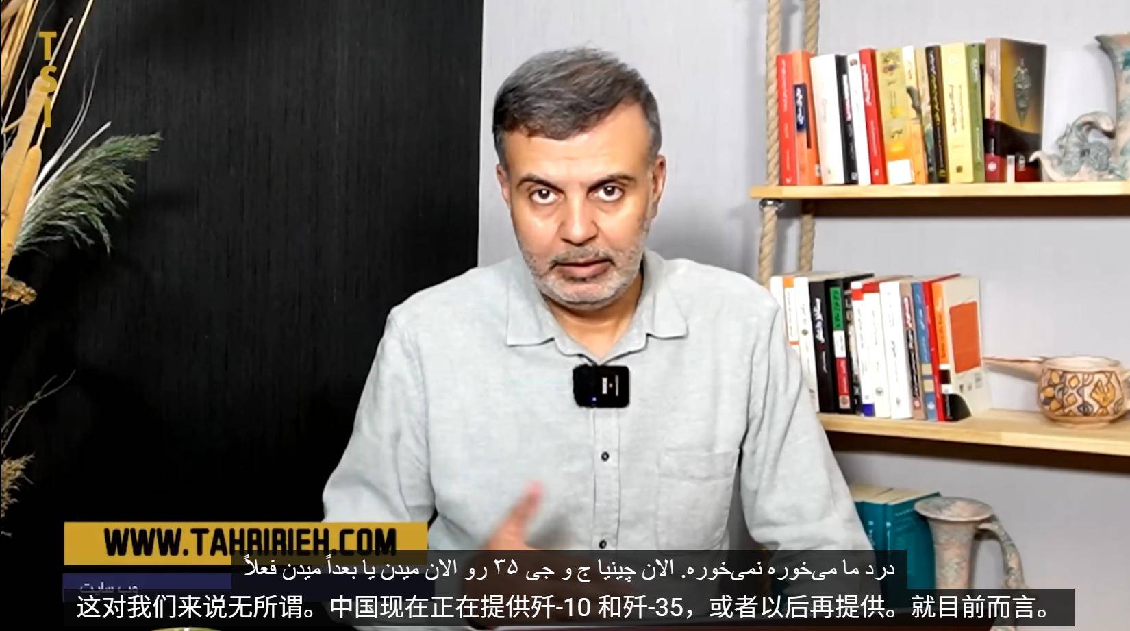 联合国恢复制裁<strong></p>
<p>万科a股票</strong>，伊朗专家：与歼10和歼35终究无缘，真正敌人出现