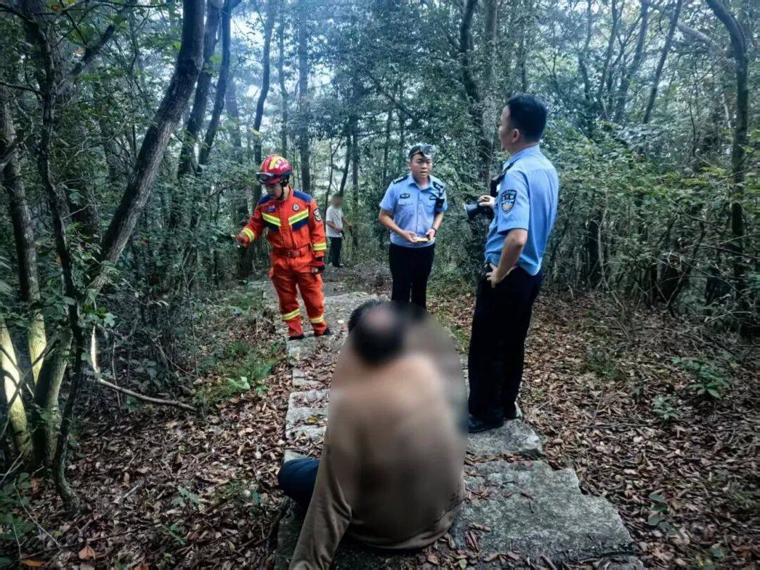 杭州一山脚下<strong></p>
<p>中油资本股票</strong>，网约车司机报警！从清晨等到深夜，未等到乘客下山……紧急搜救！