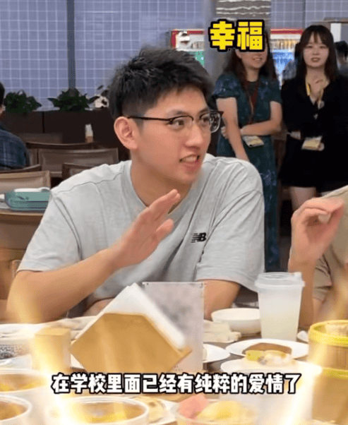 知名男歌手突然现身陌生人婚礼<strong></p>
<p>中油资本股票</strong>，并随礼999元！