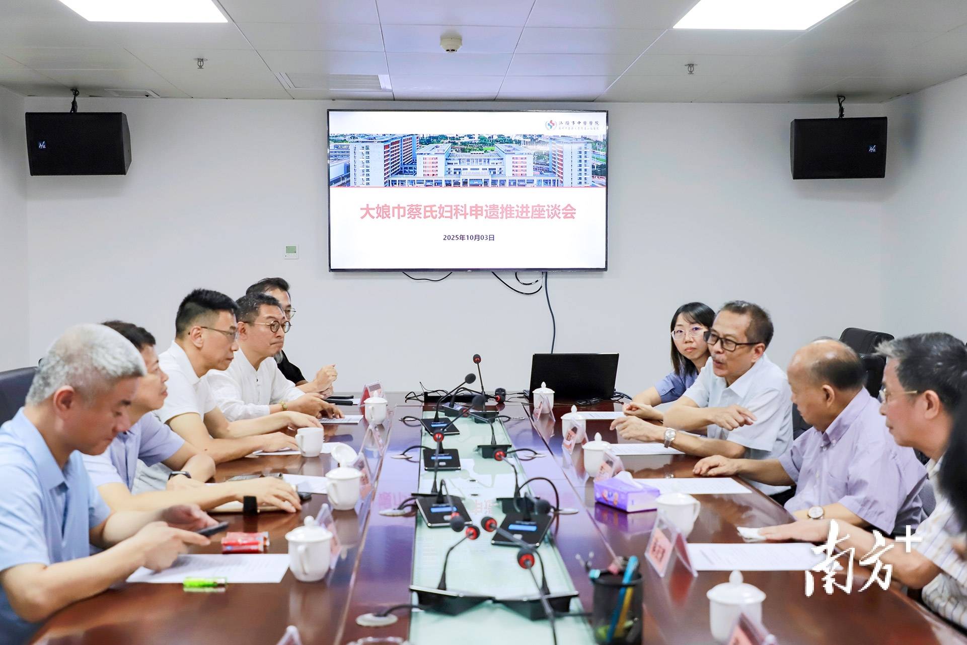 汕头这一传承500余年的中医医术<strong></p>
<p>中油资本股票</strong>，将加快申遗步伐！