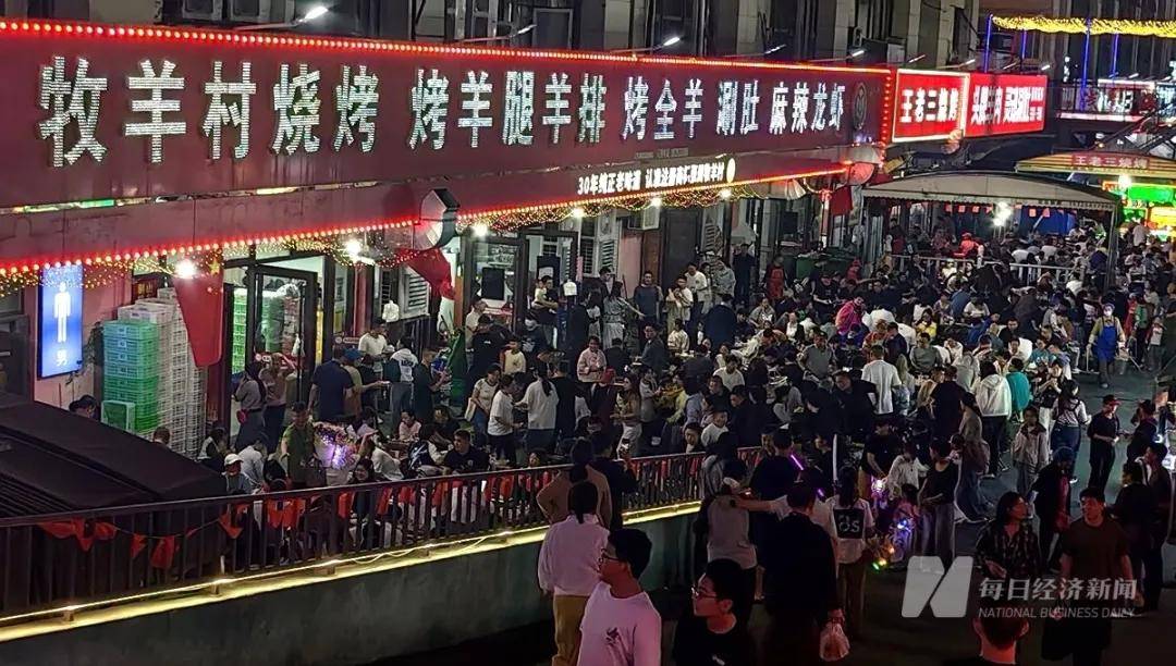 淄博凉了？记者实探：烧烤店“下午5点就排队<strong></p>
<p>中油资本股票</strong>，凌晨2点才收摊”